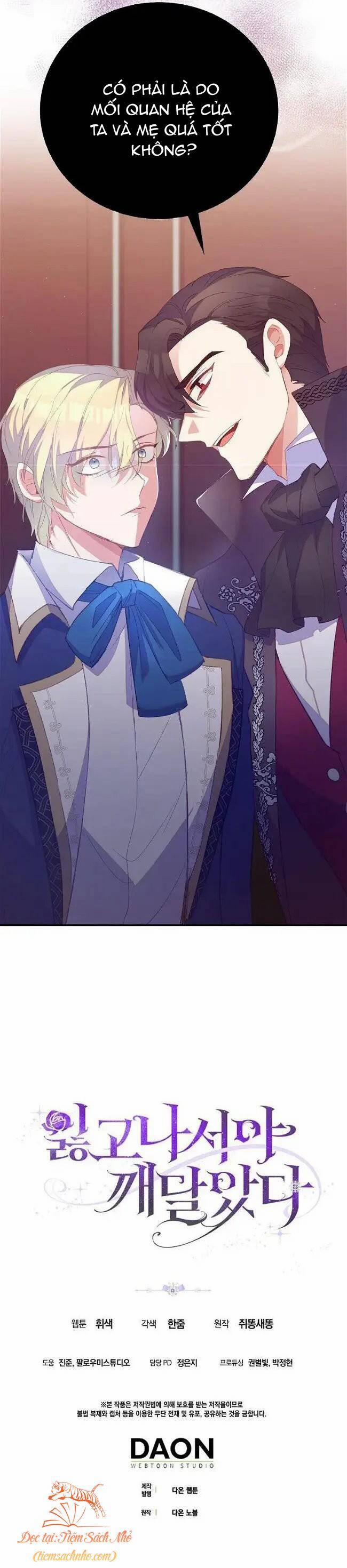 Chỉ Nhận Thức Được Sau Khi Mất Em 35 trang 31