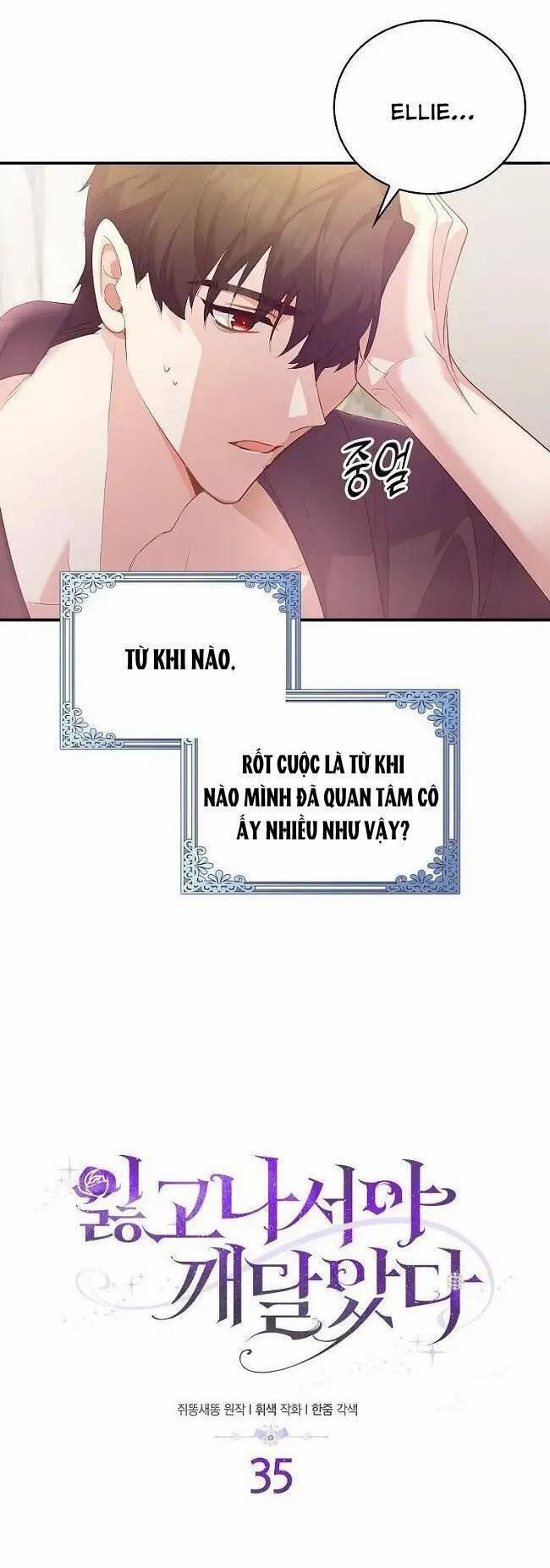 Chỉ Nhận Thức Được Sau Khi Mất Em 35 trang 36