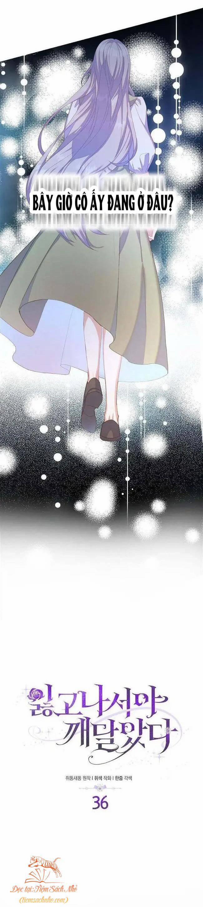 Chỉ Nhận Thức Được Sau Khi Mất Em 36 trang 5