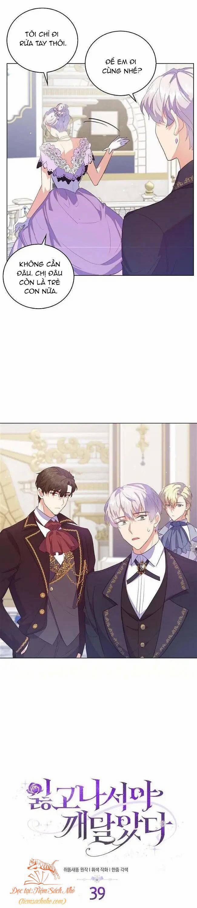 Chỉ Nhận Thức Được Sau Khi Mất Em 39 trang 7
