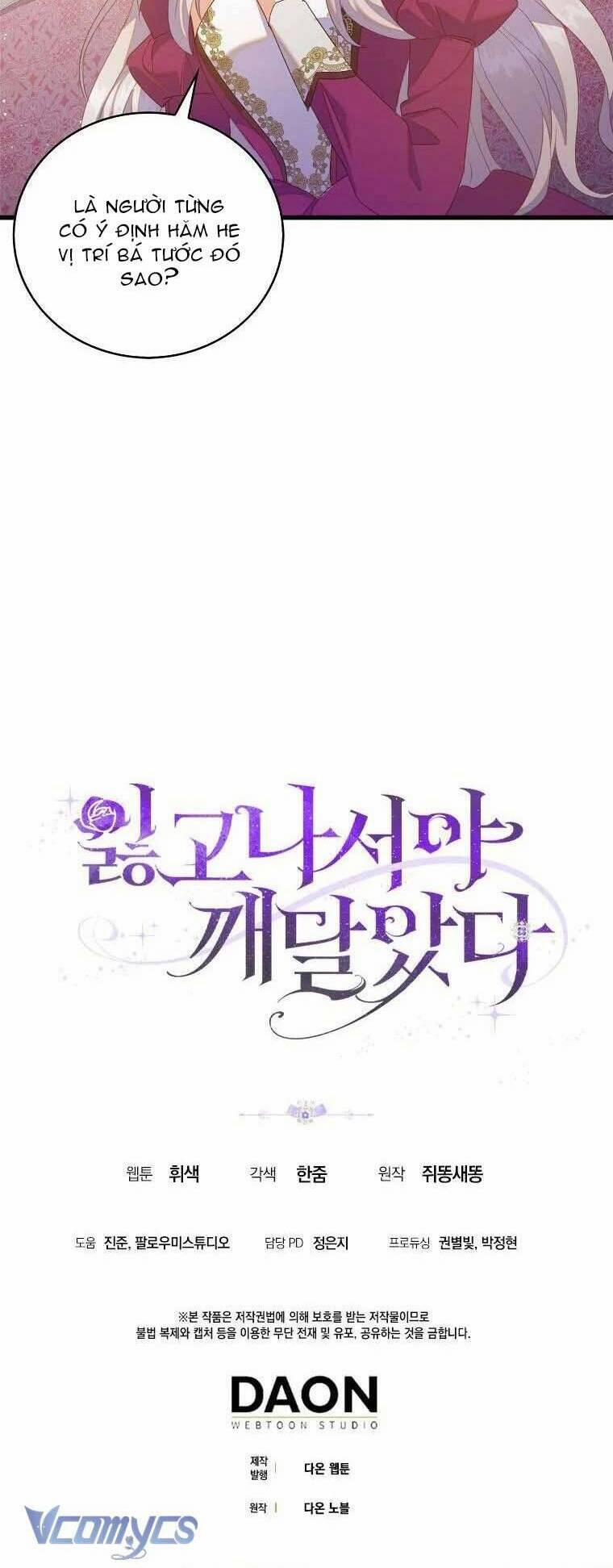 Chỉ Nhận Thức Được Sau Khi Mất Em 40 trang 50