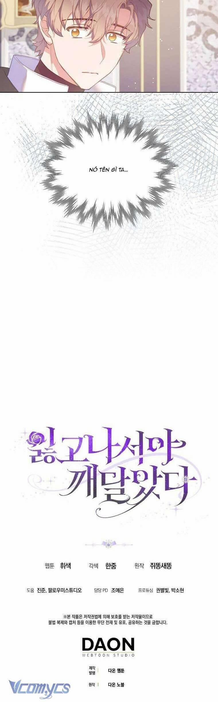 Chỉ Nhận Thức Được Sau Khi Mất Em 42 trang 47