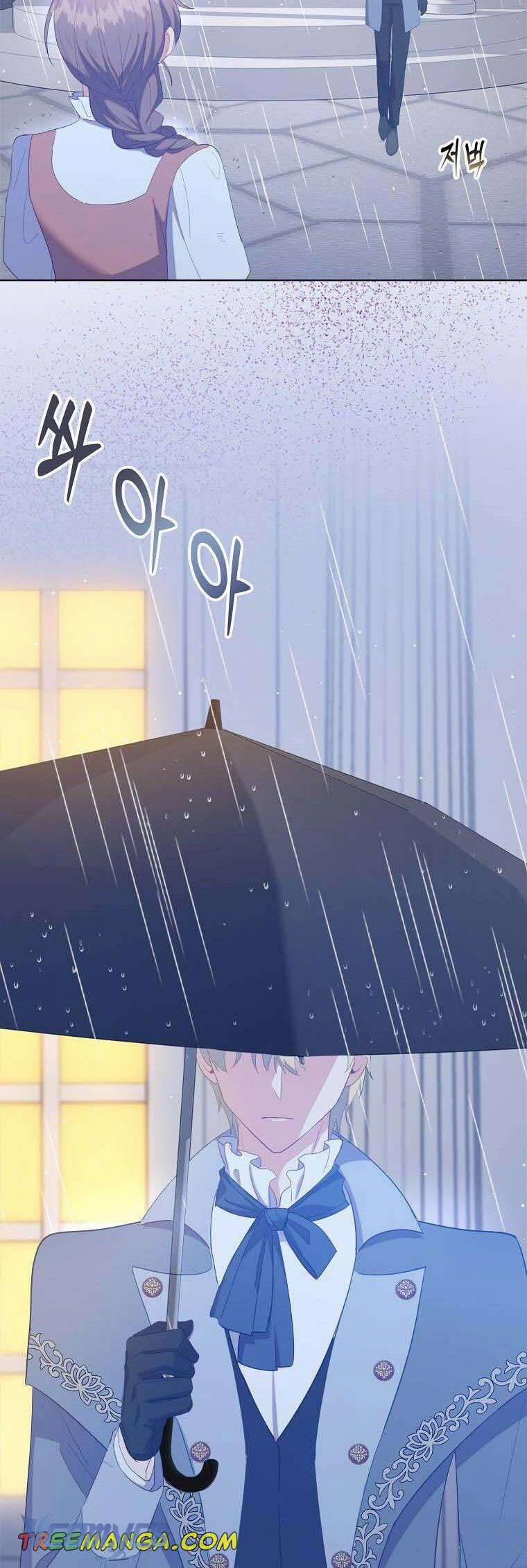 Chỉ Nhận Thức Được Sau Khi Mất Em 49 trang 21