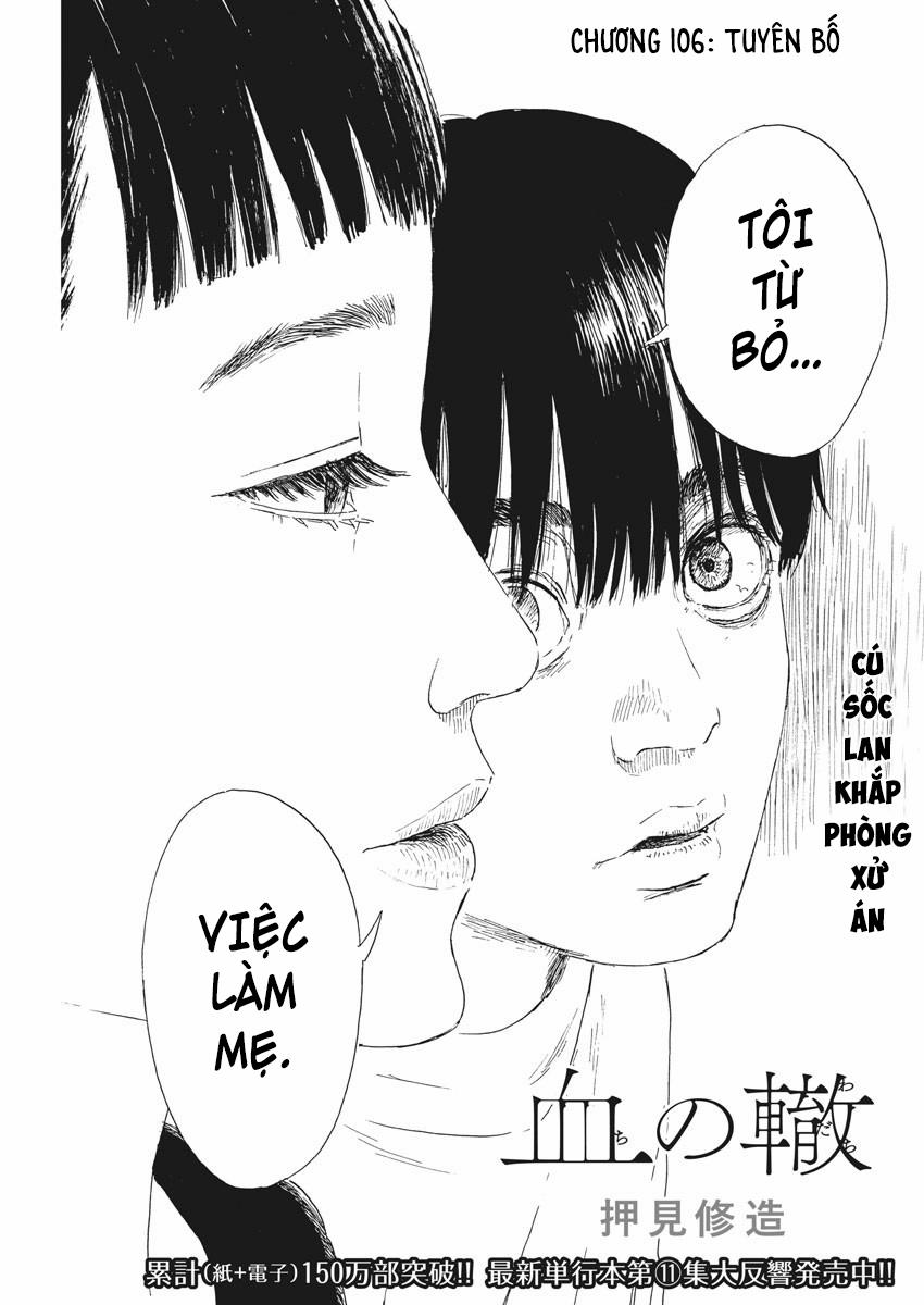 Chi No Wadachi 106 trang 2