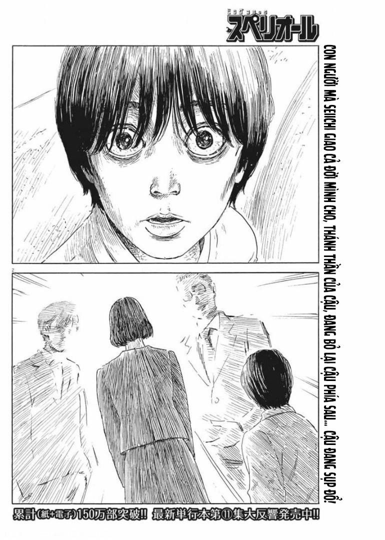 Chi No Wadachi 107 trang 3