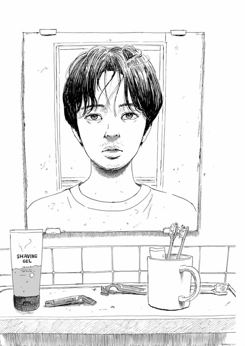 Chi No Wadachi 109 trang 17