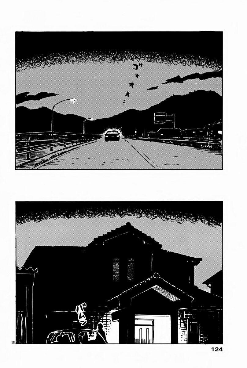 Chi No Wadachi 11 trang 17