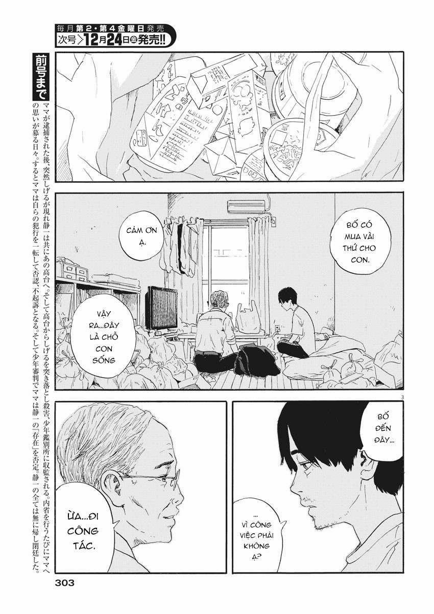 Chi No Wadachi 111 trang 4