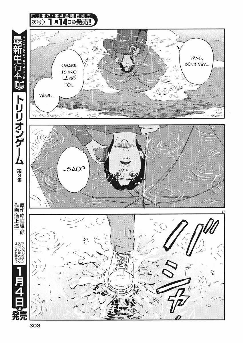 Chi No Wadachi 112 trang 17