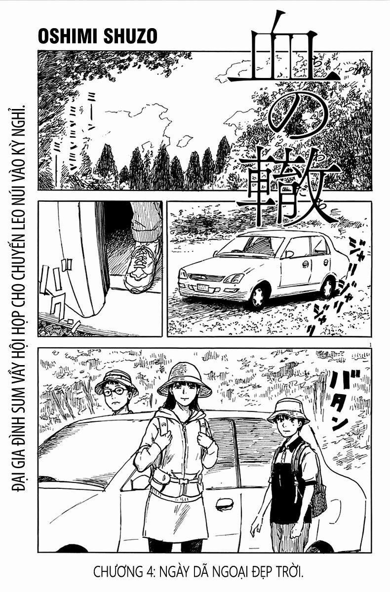 Chi No Wadachi 4 trang 0