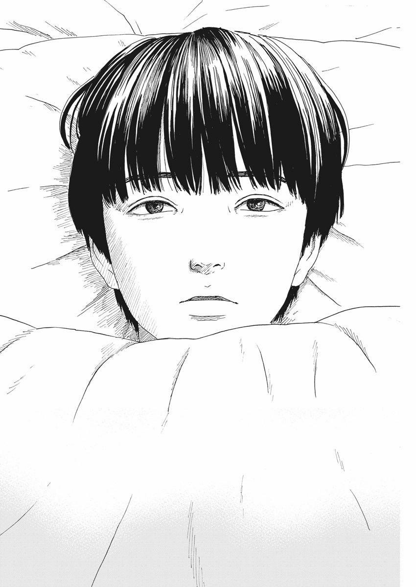 Chi No Wadachi 93 trang 16