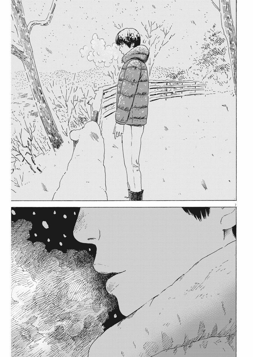 Chi No Wadachi 93 trang 9