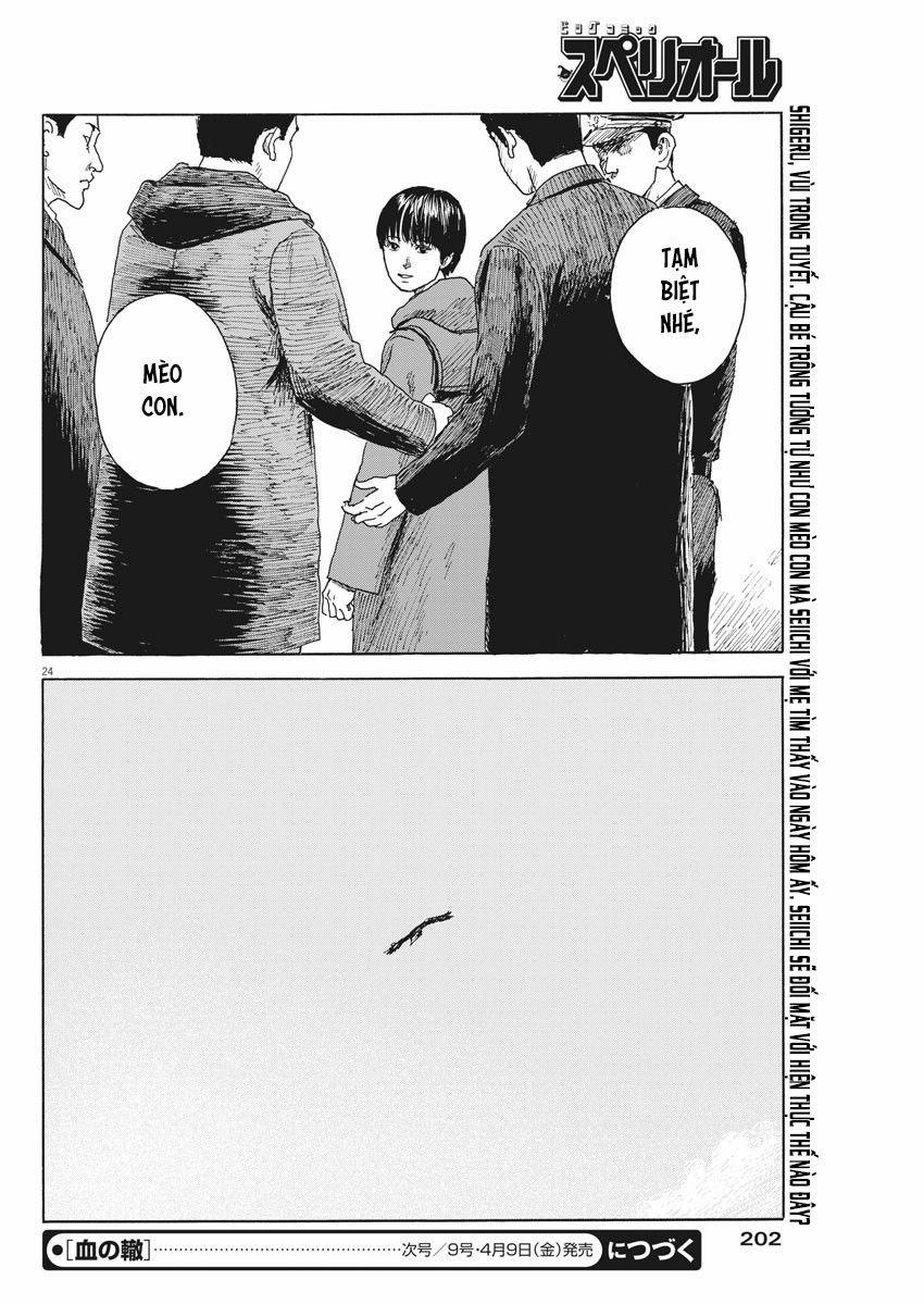 Chi No Wadachi 95 trang 24