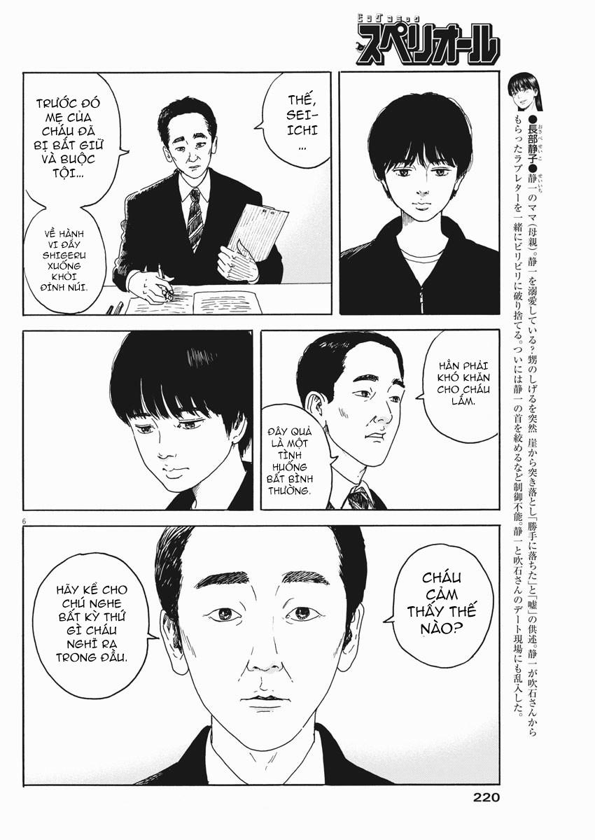 Chi No Wadachi 99 trang 8