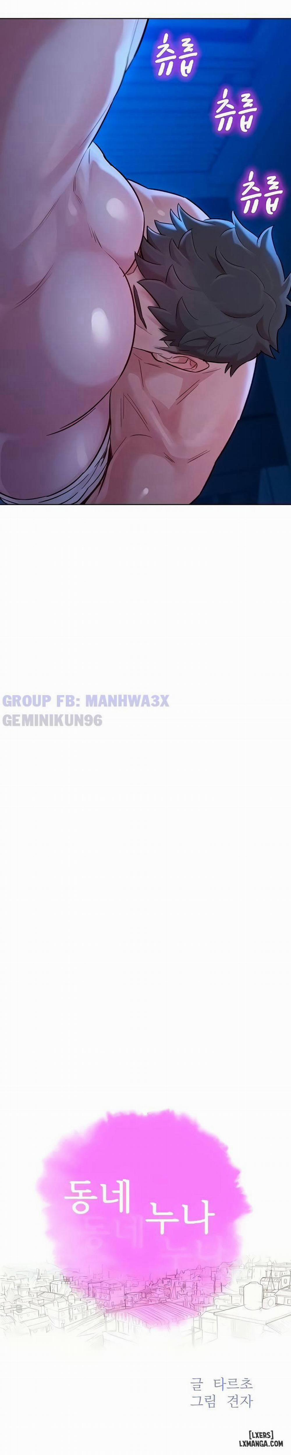 Chị (Noona) 134 trang 1