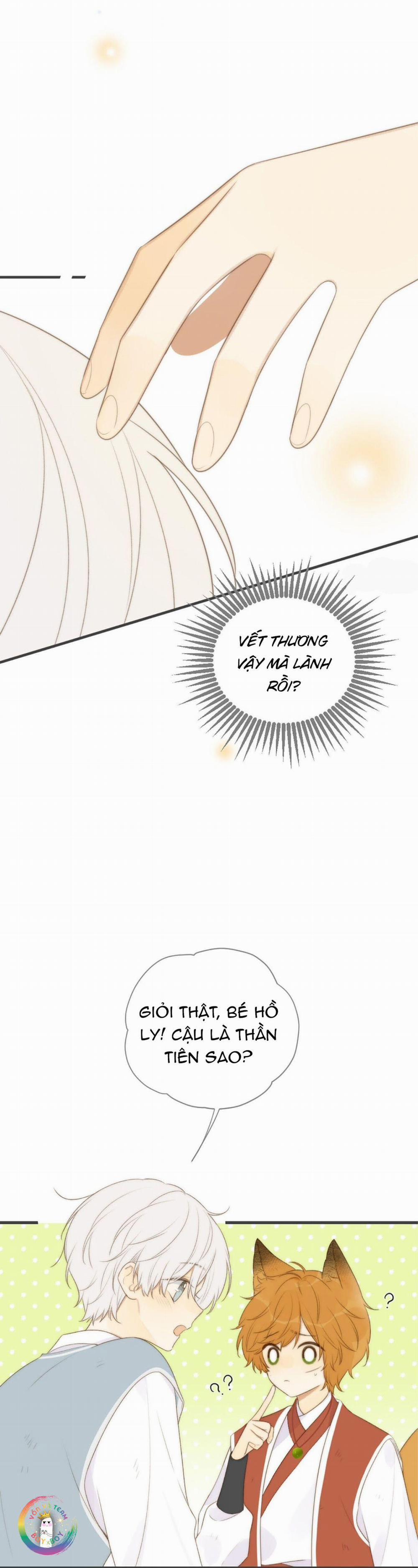 Chỉ Riêng Đuôi Là Không Được!!! 1 trang 49