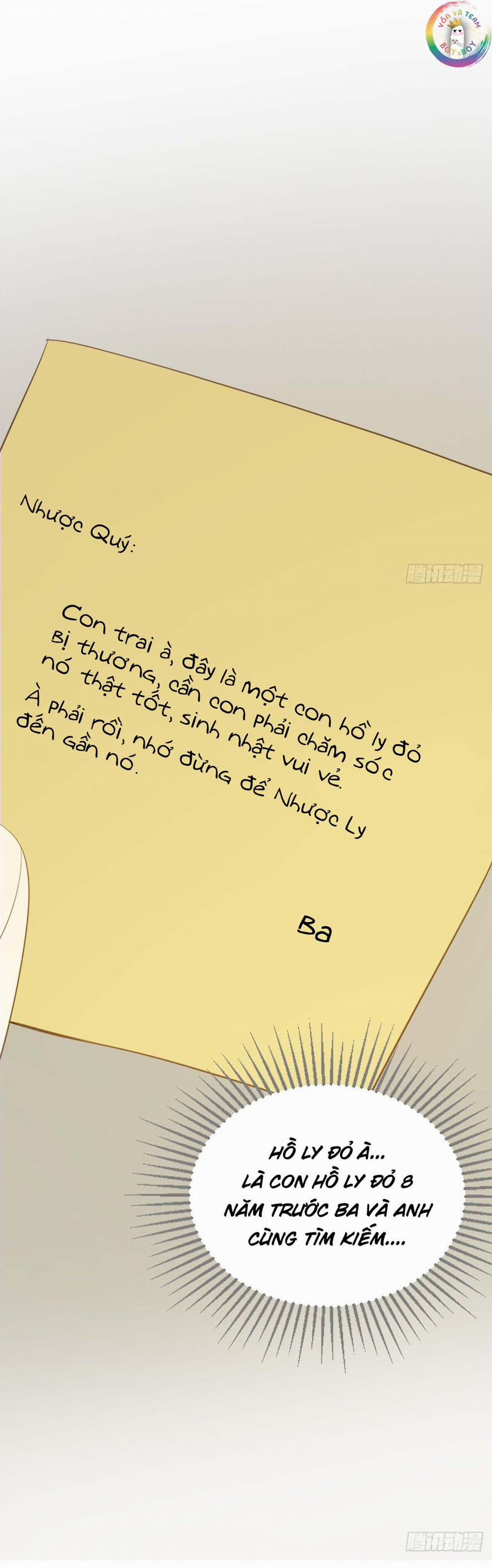 Chỉ Riêng Đuôi Là Không Được!!! 2 trang 19