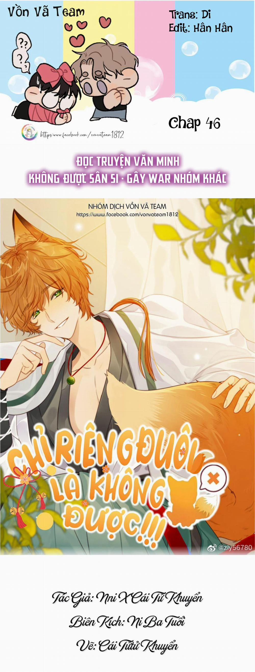 Chỉ Riêng Đuôi Là Không Được!!! 46 trang 0