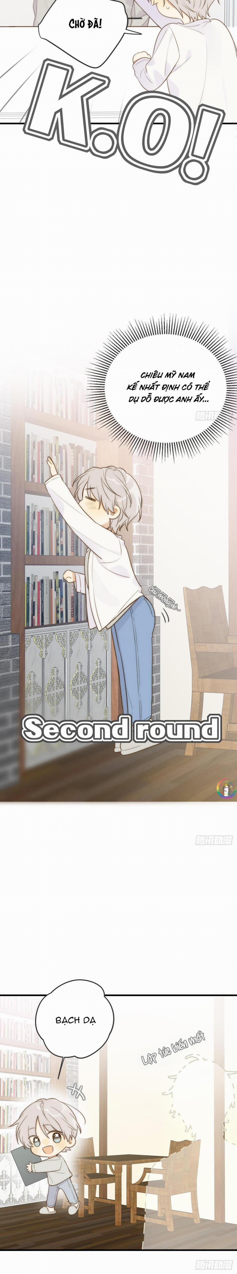 Chỉ Riêng Đuôi Là Không Được!!! 46 trang 15