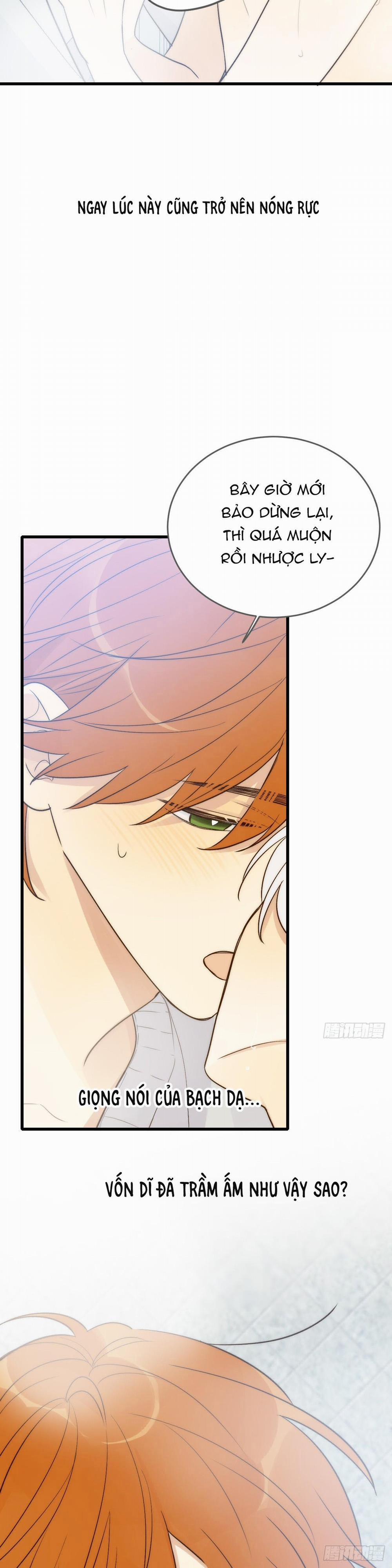 Chỉ Riêng Đuôi Là Không Được!!! 48 trang 2