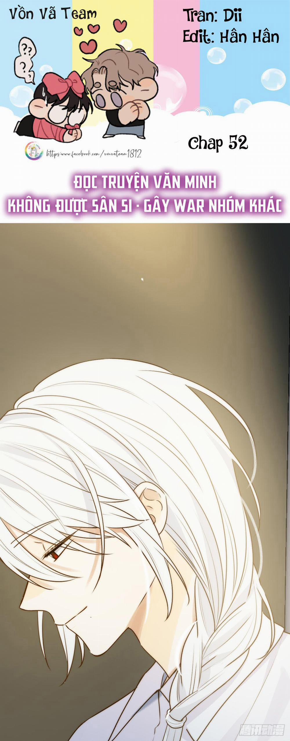 Chỉ Riêng Đuôi Là Không Được!!! 52 trang 0