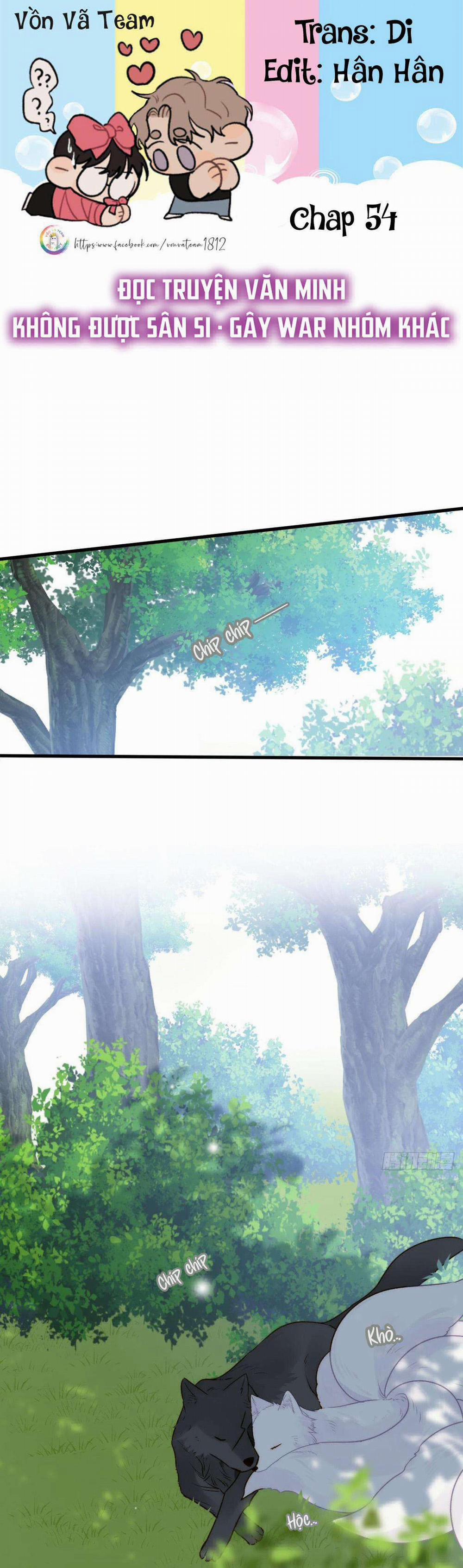 Chỉ Riêng Đuôi Là Không Được!!! 54 trang 0