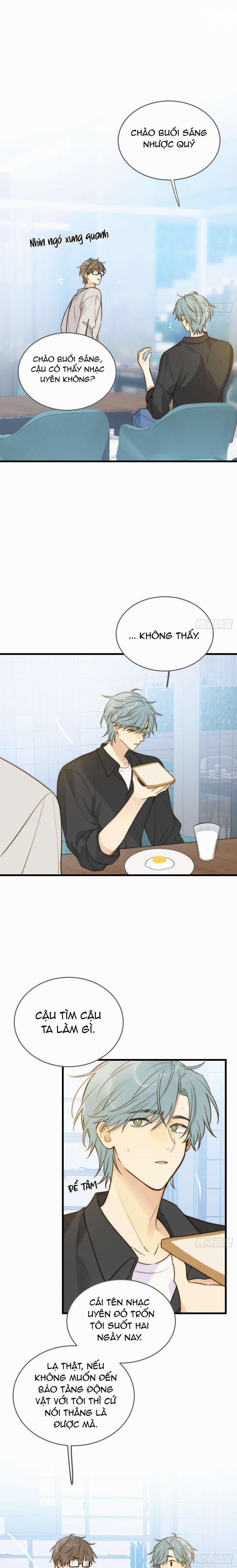 Chỉ Riêng Đuôi Là Không Được!!! 55 trang 1