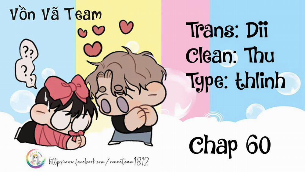 Chỉ Riêng Đuôi Là Không Được!!! 60 trang 0