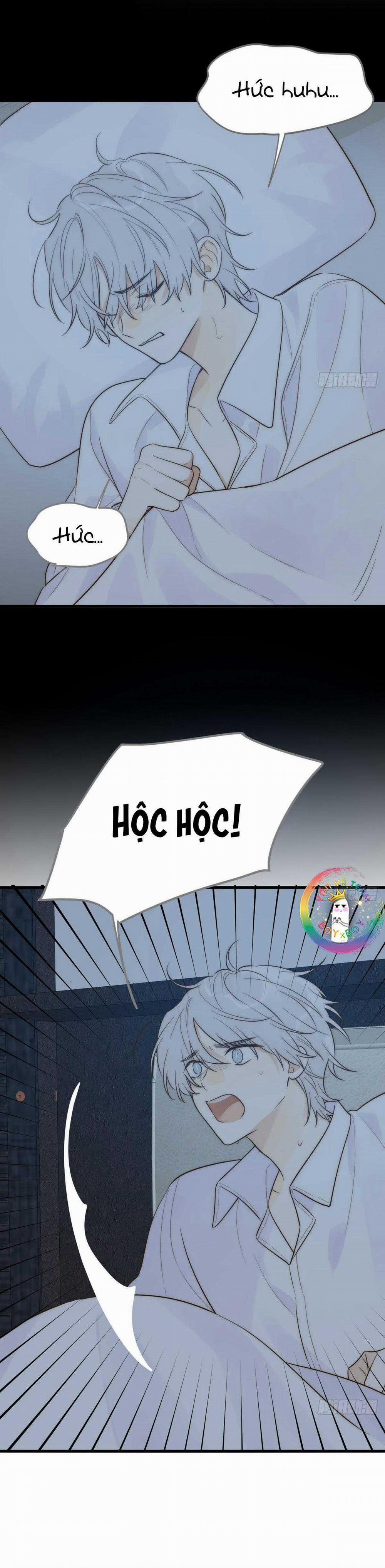 Chỉ Riêng Đuôi Là Không Được!!! 61 trang 1