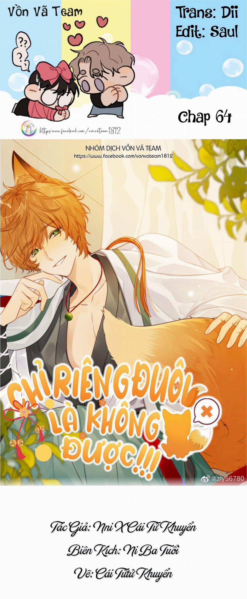 Chỉ Riêng Đuôi Là Không Được!!! 64 trang 0