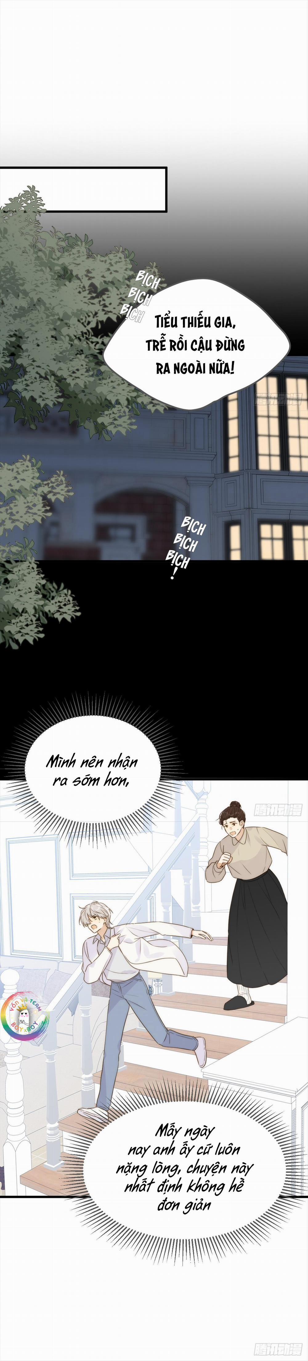 Chỉ Riêng Đuôi Là Không Được!!! 64 trang 10