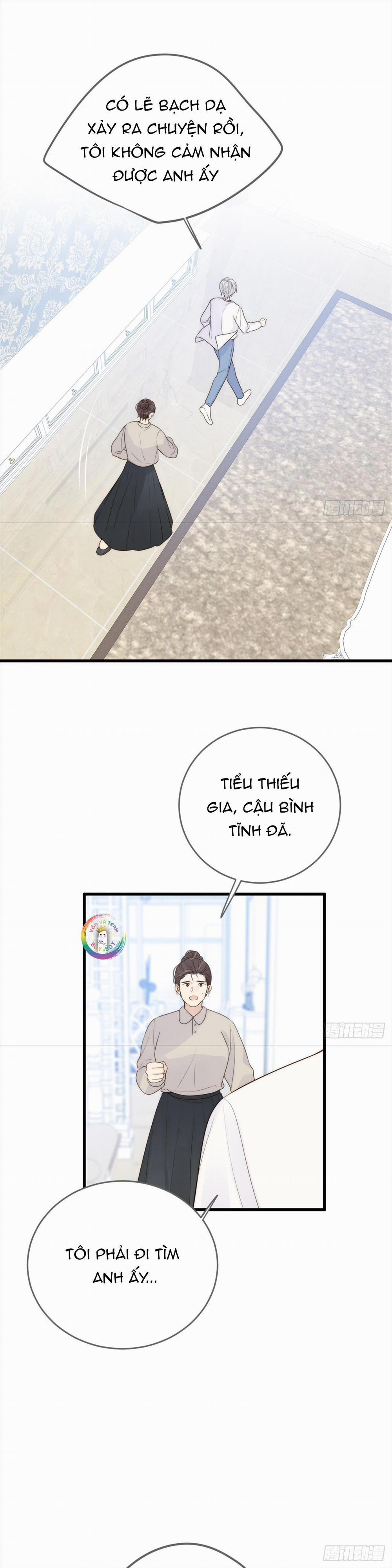 Chỉ Riêng Đuôi Là Không Được!!! 64 trang 11