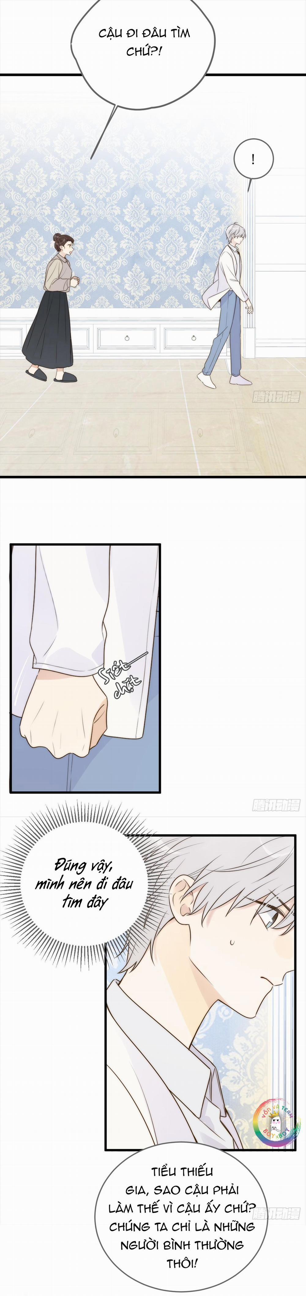 Chỉ Riêng Đuôi Là Không Được!!! 64 trang 12