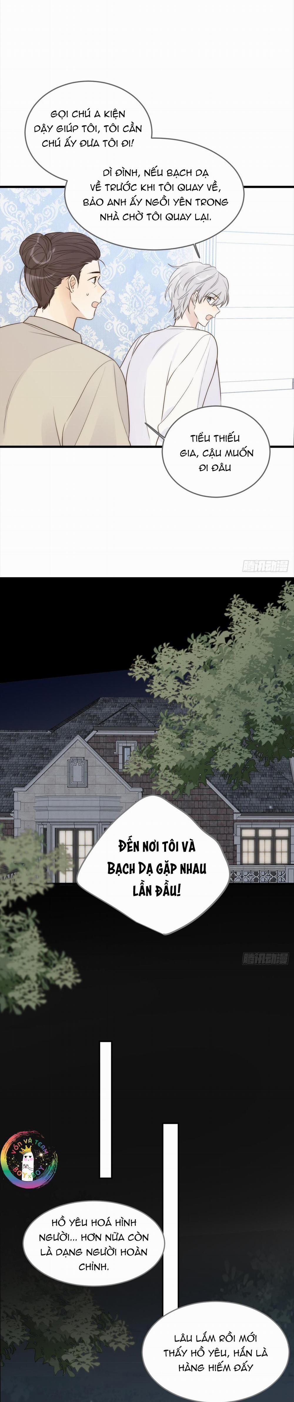 Chỉ Riêng Đuôi Là Không Được!!! 64 trang 14