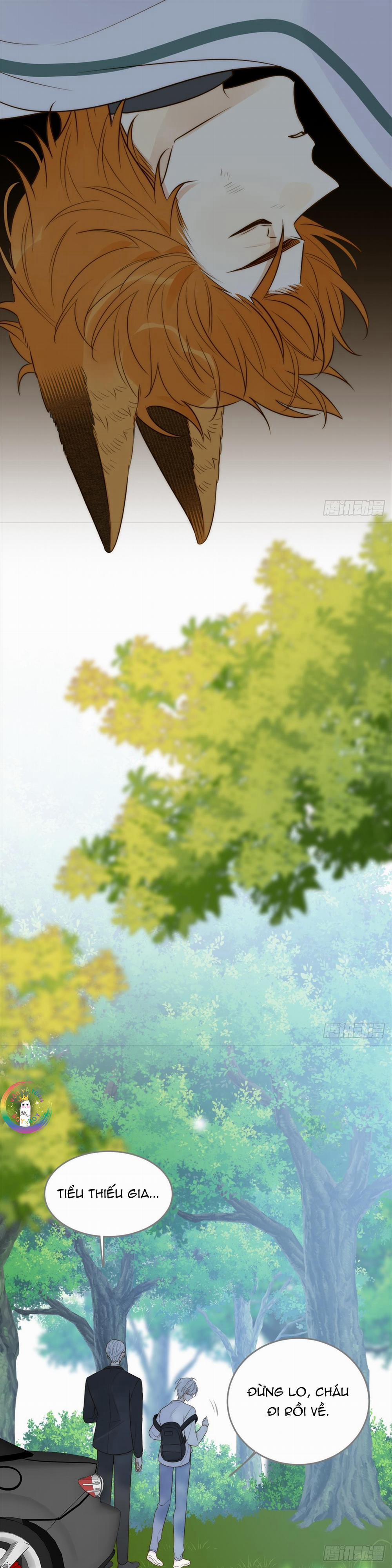 Chỉ Riêng Đuôi Là Không Được!!! 64 trang 16