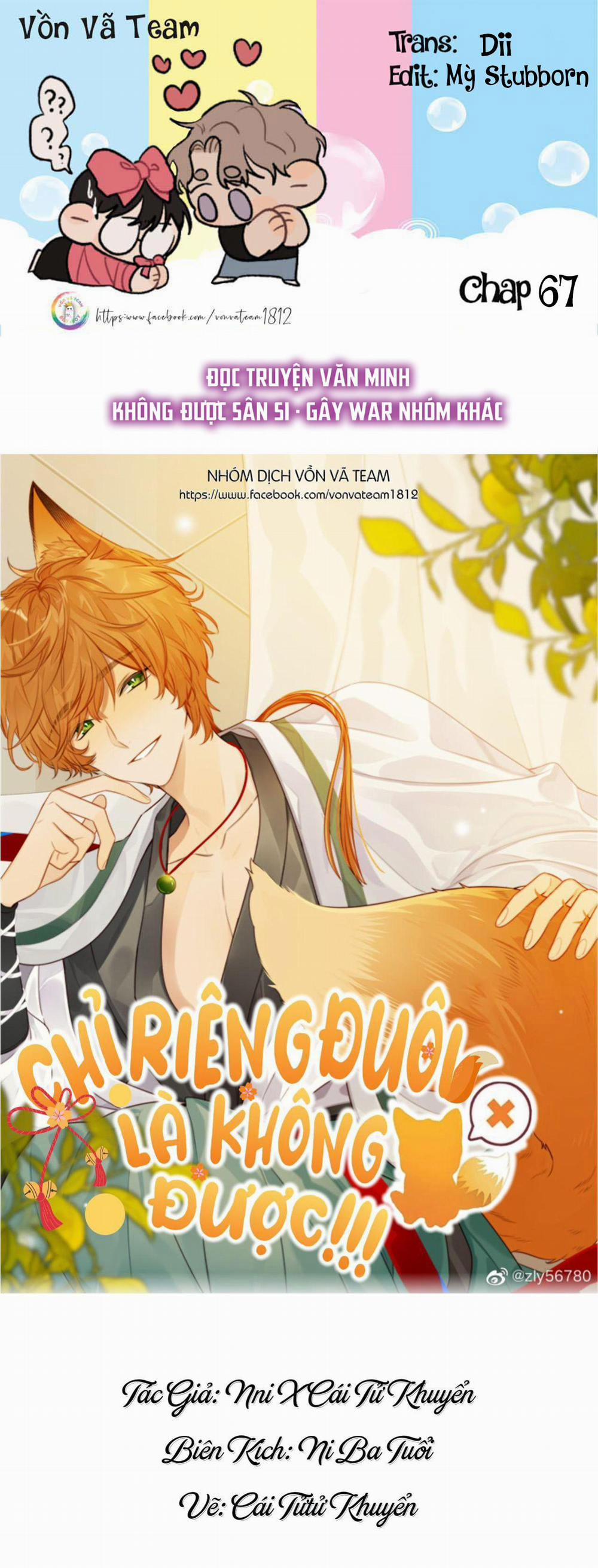 Chỉ Riêng Đuôi Là Không Được!!! 67 trang 0