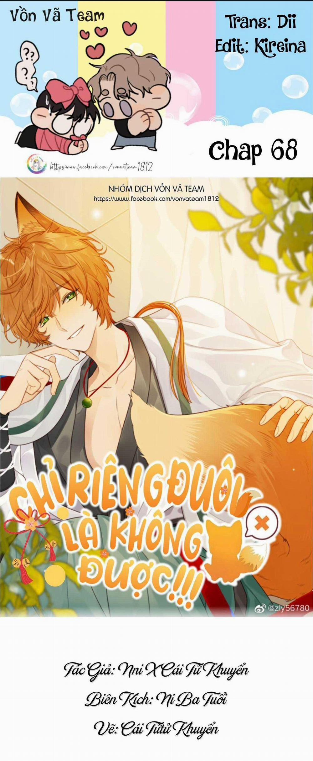 Chỉ Riêng Đuôi Là Không Được!!! 68 trang 0