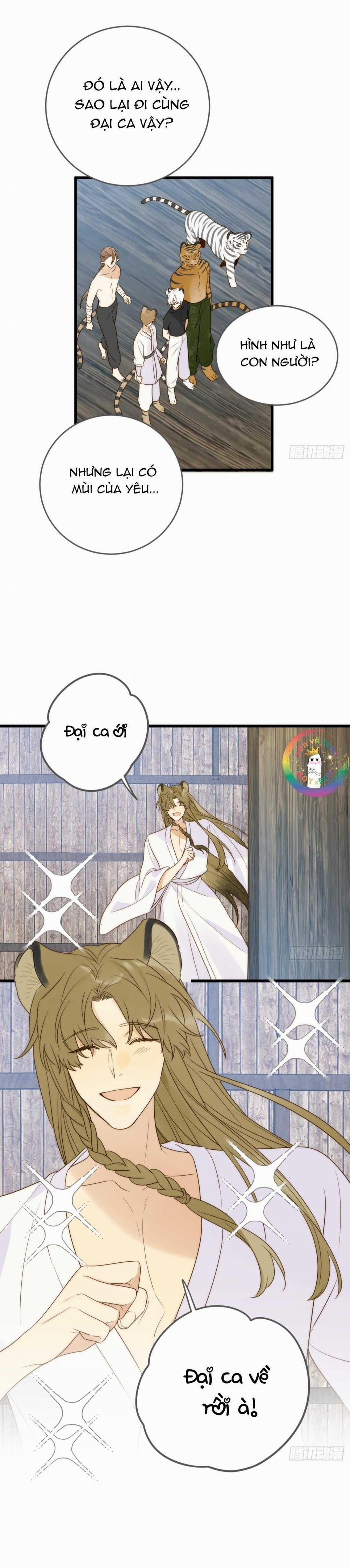 Chỉ Riêng Đuôi Là Không Được!!! 68 trang 1