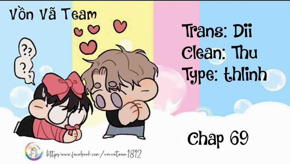 Chỉ Riêng Đuôi Là Không Được!!! 69 trang 0