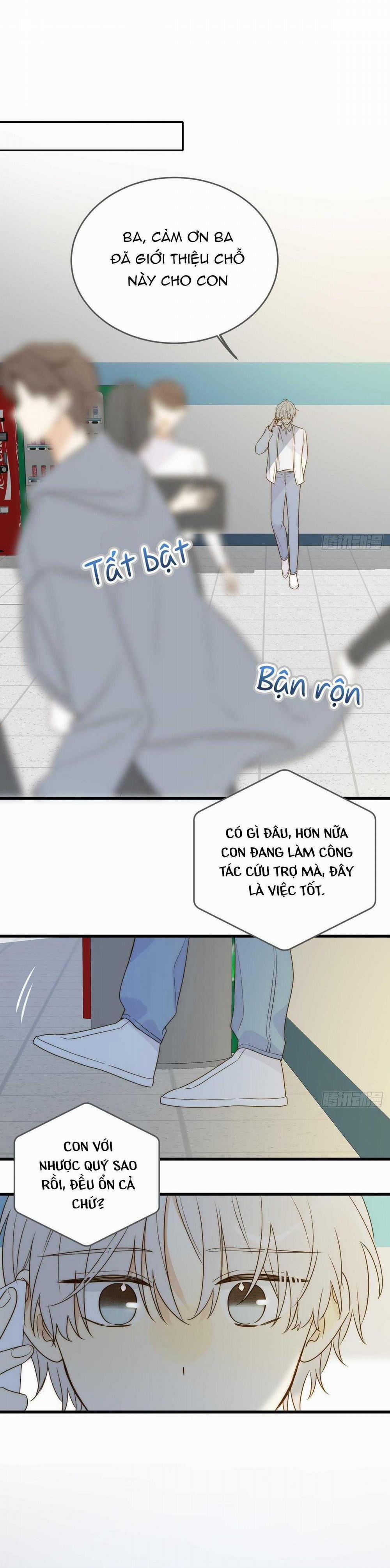 Chỉ Riêng Đuôi Là Không Được!!! 69 trang 1