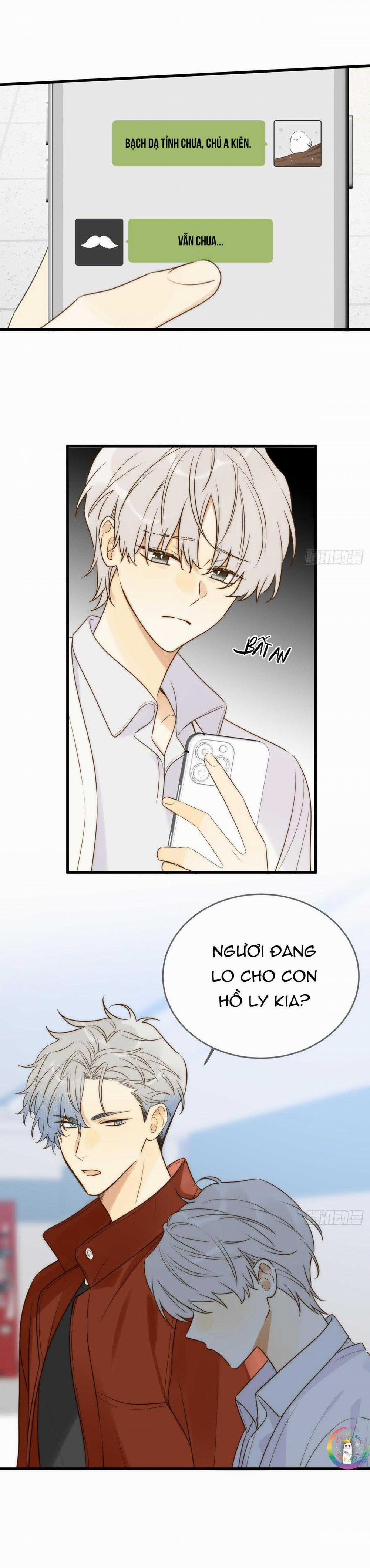 Chỉ Riêng Đuôi Là Không Được!!! 69 trang 12