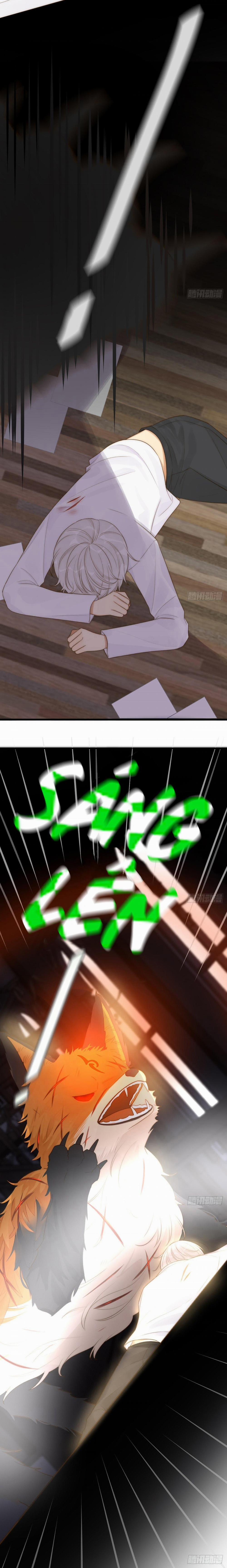 Chỉ Riêng Đuôi Là Không Được!!! 7 trang 5