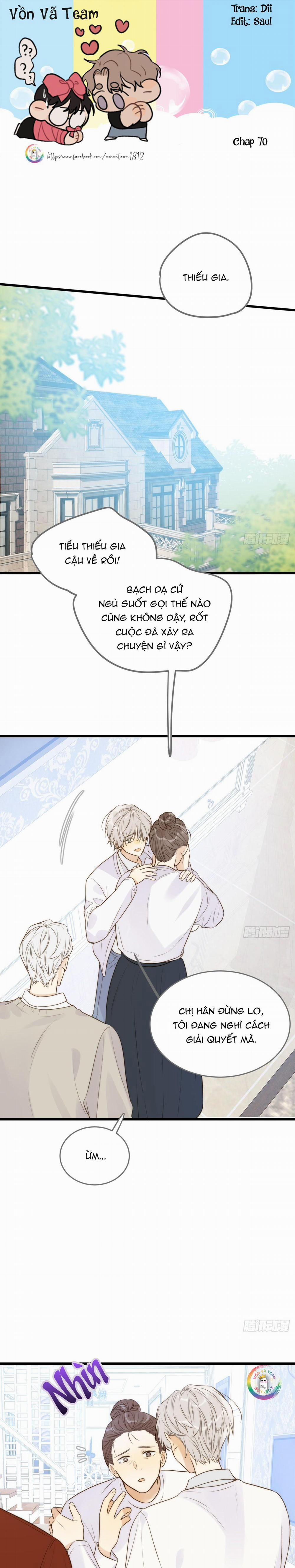 Chỉ Riêng Đuôi Là Không Được!!! 70 trang 0