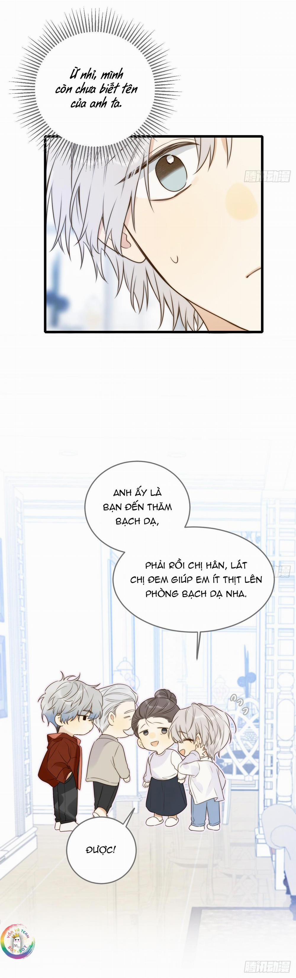 Chỉ Riêng Đuôi Là Không Được!!! 70 trang 2