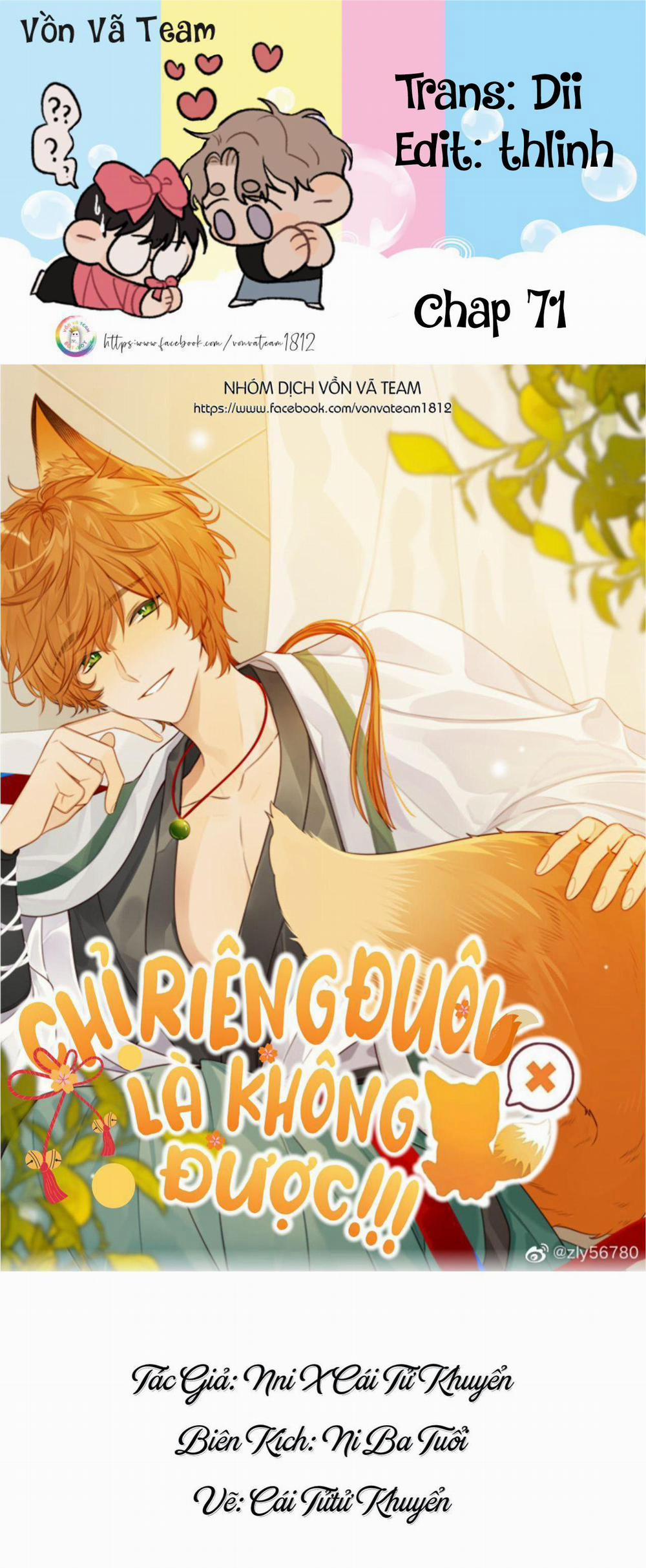 Chỉ Riêng Đuôi Là Không Được!!! 71 trang 0