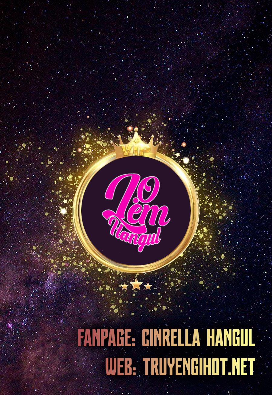 Chị Tôi Đã Nhặt Về Một Nam Chính Quyến Rũ 44 trang 0