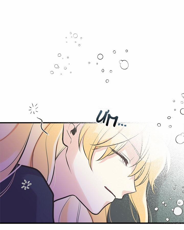 Chị Tôi Đã Nhặt Về Một Nam Chính Quyến Rũ 45 trang 85