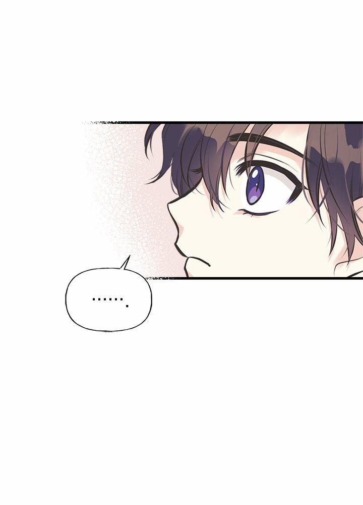 Chị Tôi Đã Nhặt Về Một Nam Chính Quyến Rũ 49 trang 46