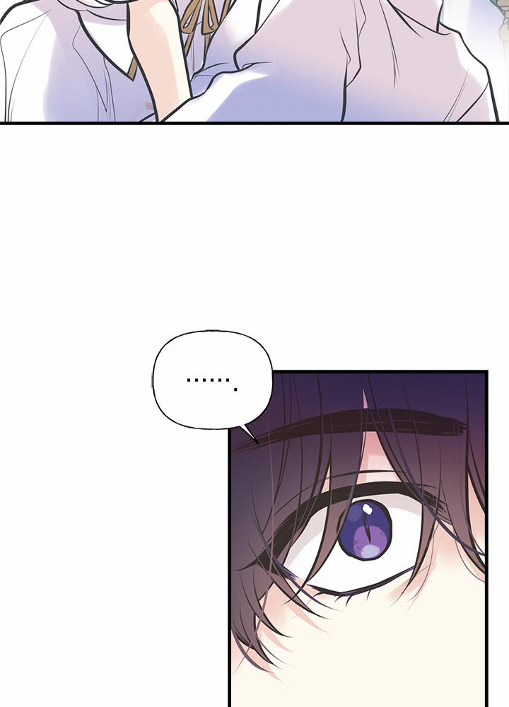 Chị Tôi Đã Nhặt Về Một Nam Chính Quyến Rũ 49 trang 84