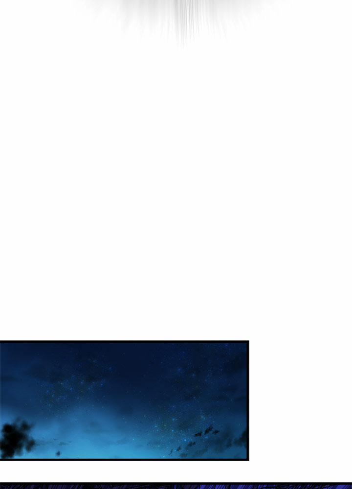 Chị Tôi Đã Nhặt Về Một Nam Chính Quyến Rũ 50 trang 35